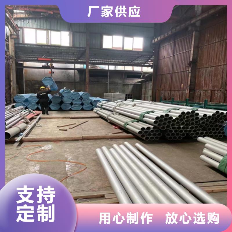 厚壁不锈钢管的应用范围