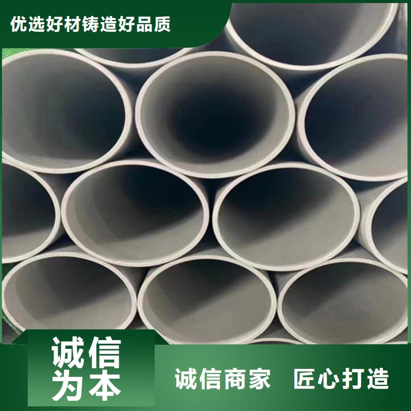 口碑好的321不锈钢管厂家