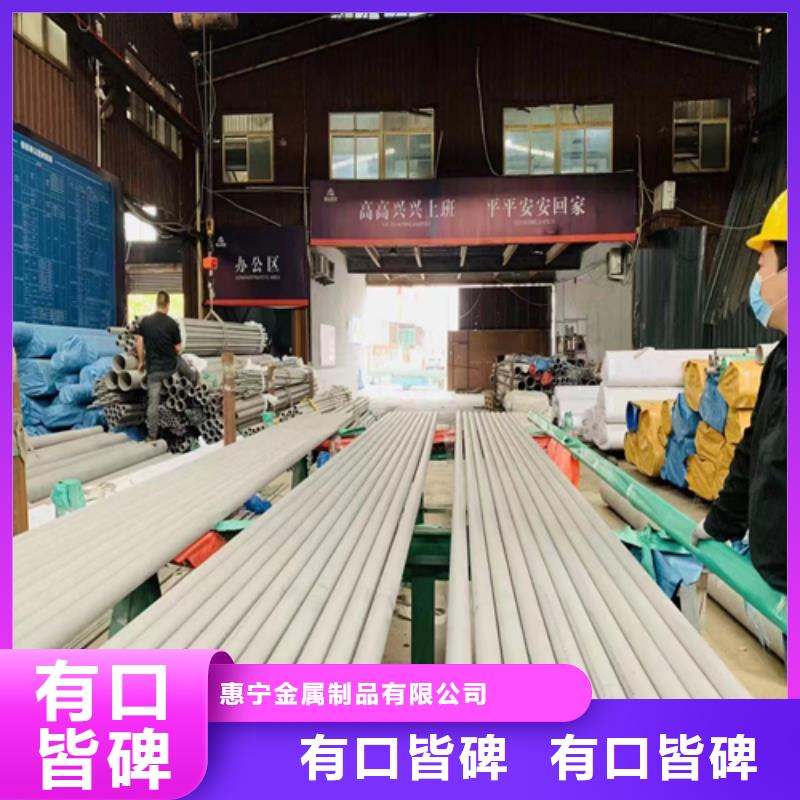 口碑好的321不锈钢管厂家