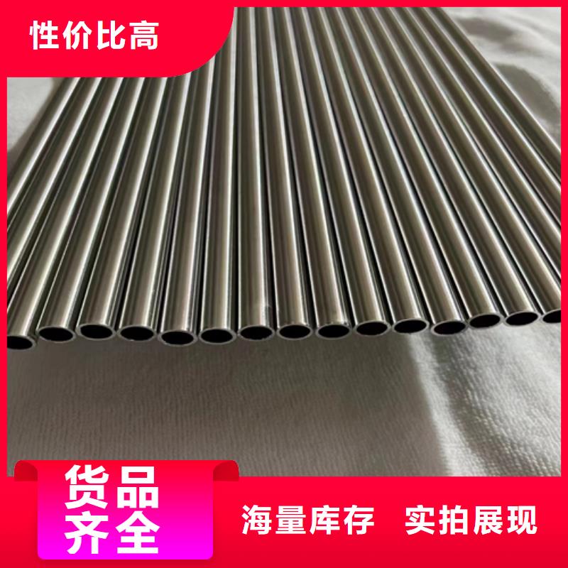 30408不锈钢管质量合格