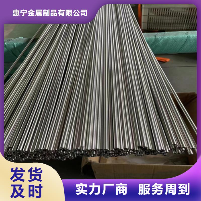 发货及时的2507不锈钢管生产厂家