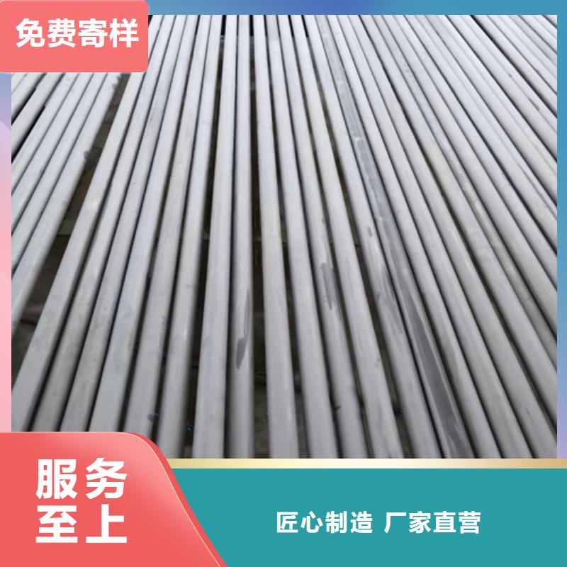 采购310s不锈钢无缝管必看-经验丰富