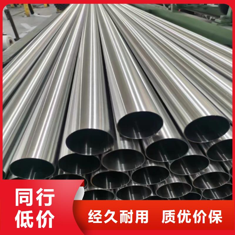 口碑好的321不锈钢管厂家