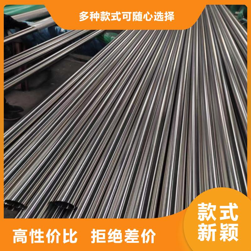 口碑好316L不锈钢管厂家