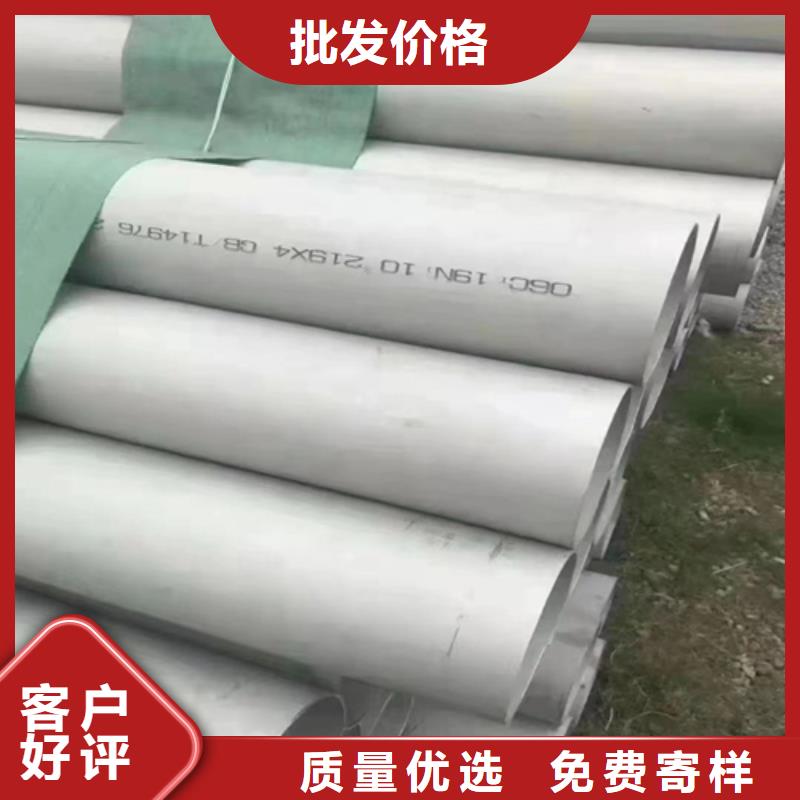 口碑好316L不锈钢管厂家