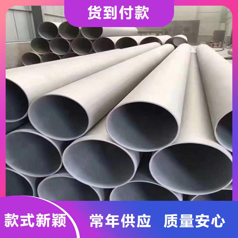 口碑好316L不锈钢管厂家