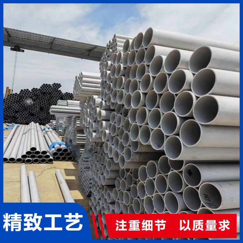 口碑好的321不锈钢管厂家