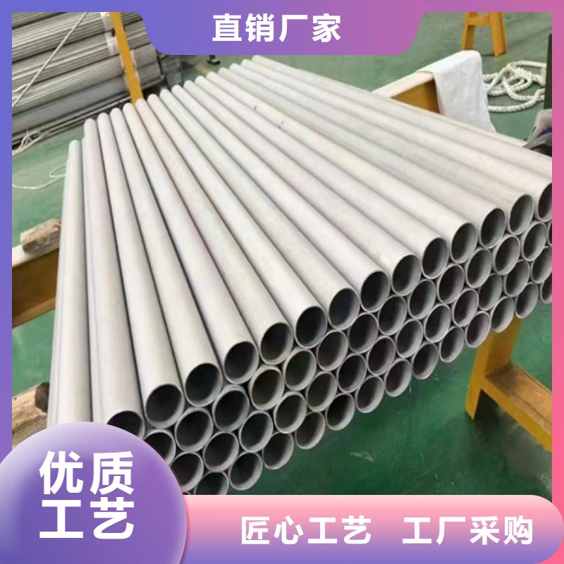 厚壁不锈钢管的应用范围