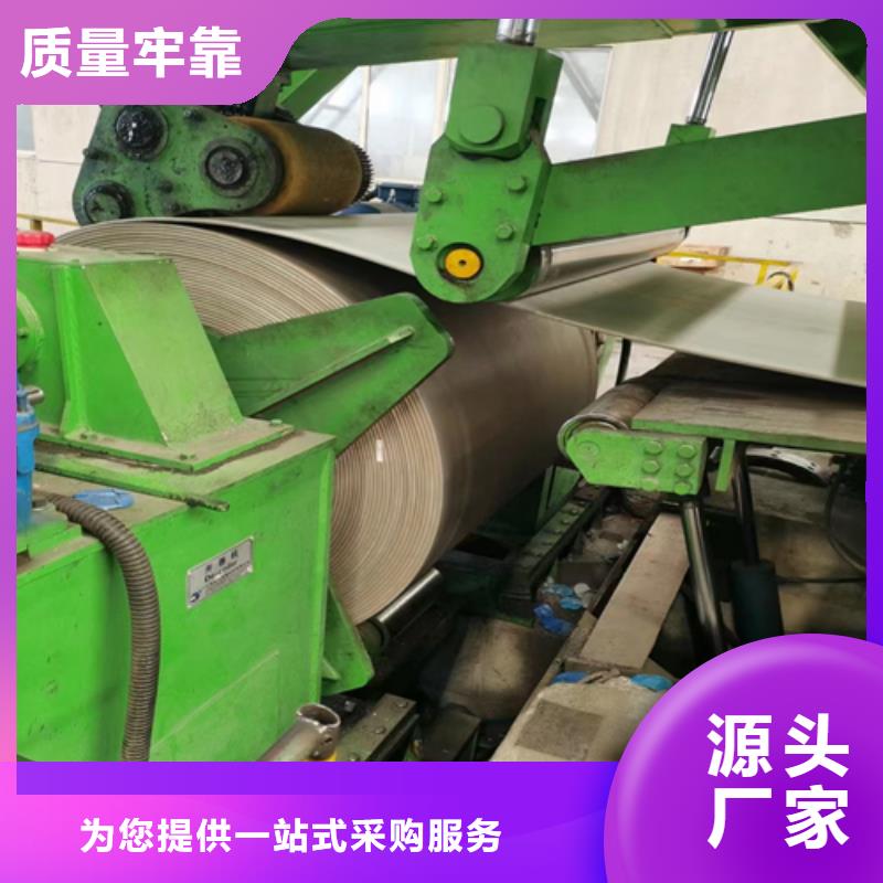 【不锈钢带不锈钢复合板产品性能】