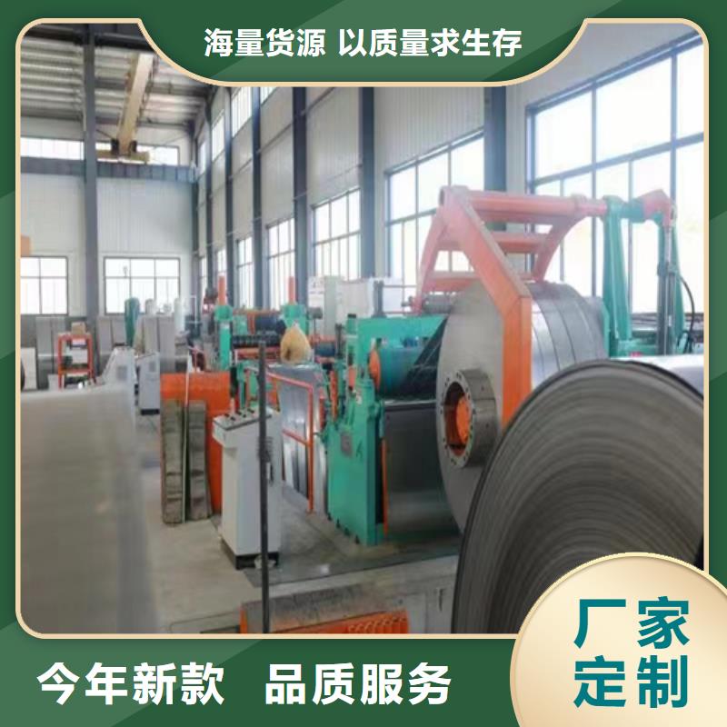 不锈钢带不锈钢焊管海量现货