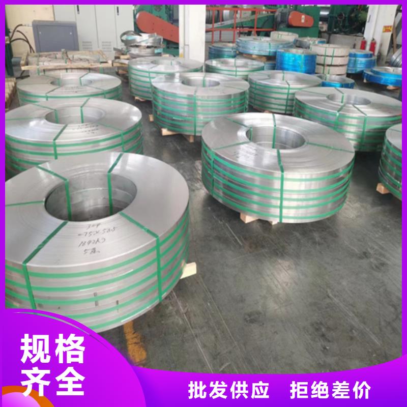 不锈钢带不锈钢焊管海量现货