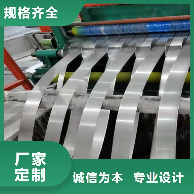 【不锈钢带不锈钢复合板产品性能】