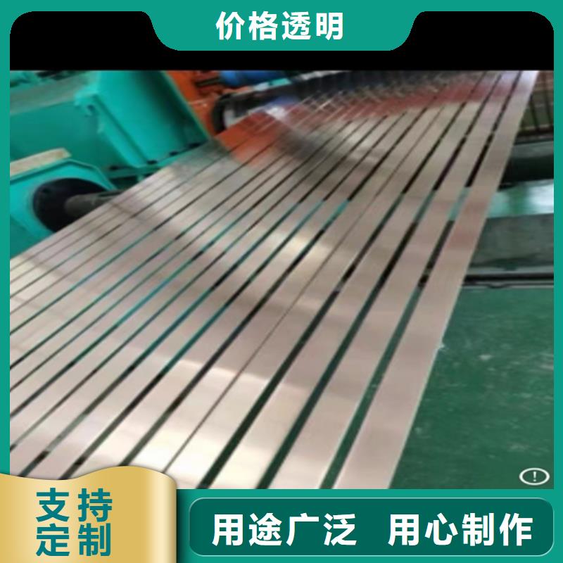 不锈钢带不锈钢焊管海量现货