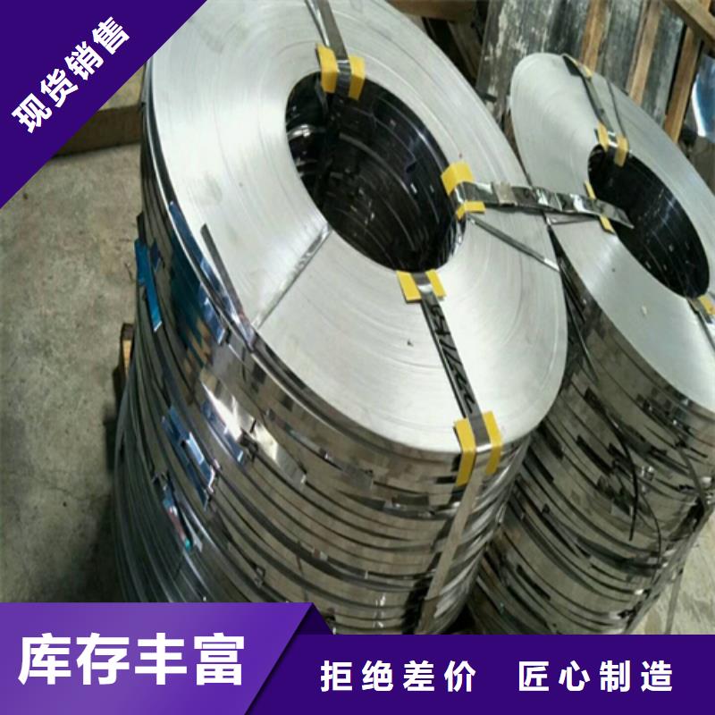 不锈钢带除渣机配件现货充足量大优惠