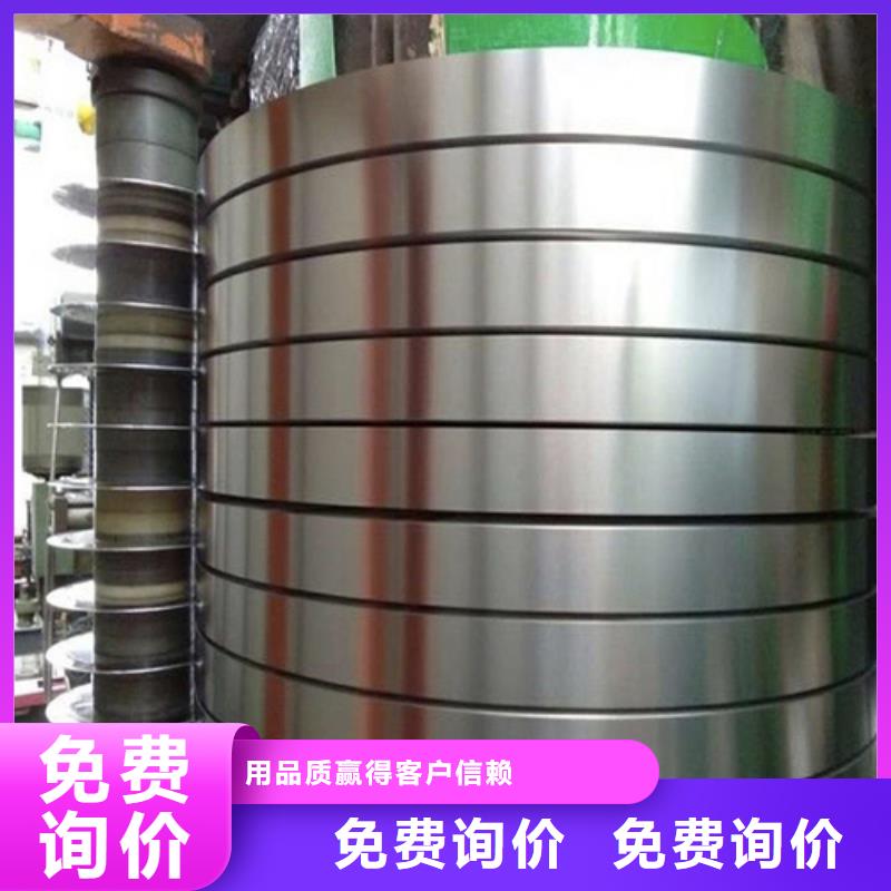 不锈钢带不锈钢焊管海量现货