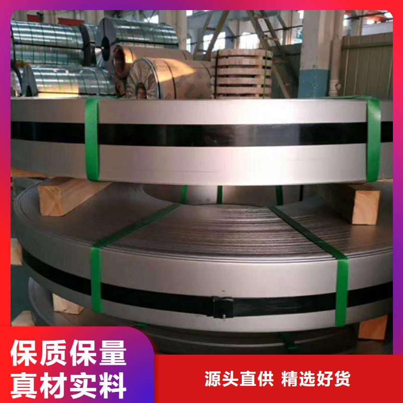 不锈钢带不锈钢焊管海量现货