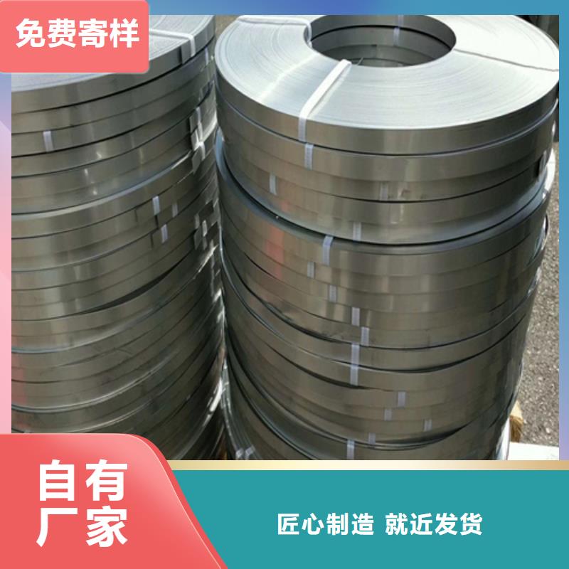 不锈钢带除渣机配件现货充足量大优惠