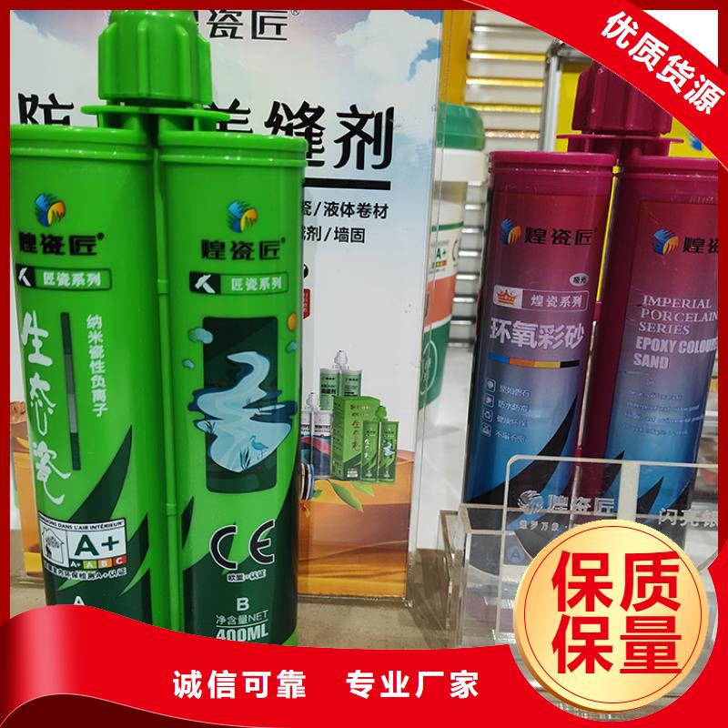 美缝剂_EPS欧式装饰线条严选用料