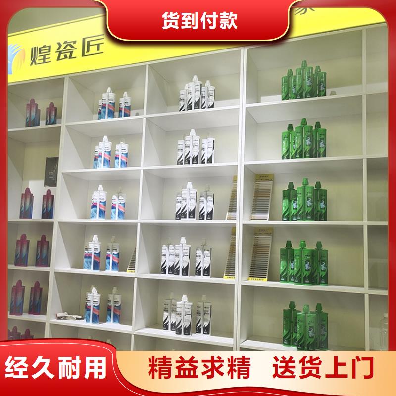 木地板油性美缝剂多久能干
