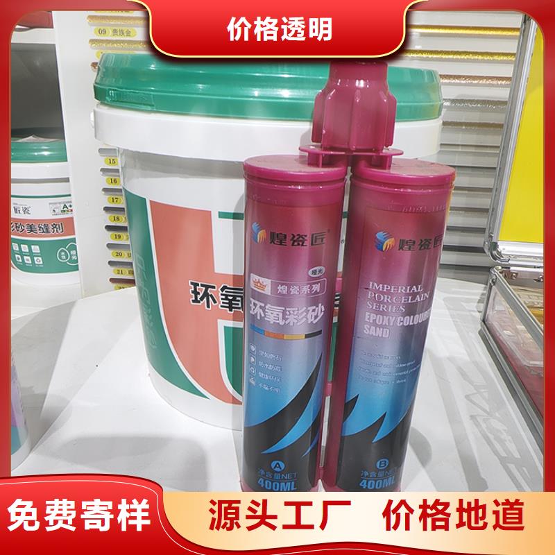 厨房美缝剂怎么辨别好坏