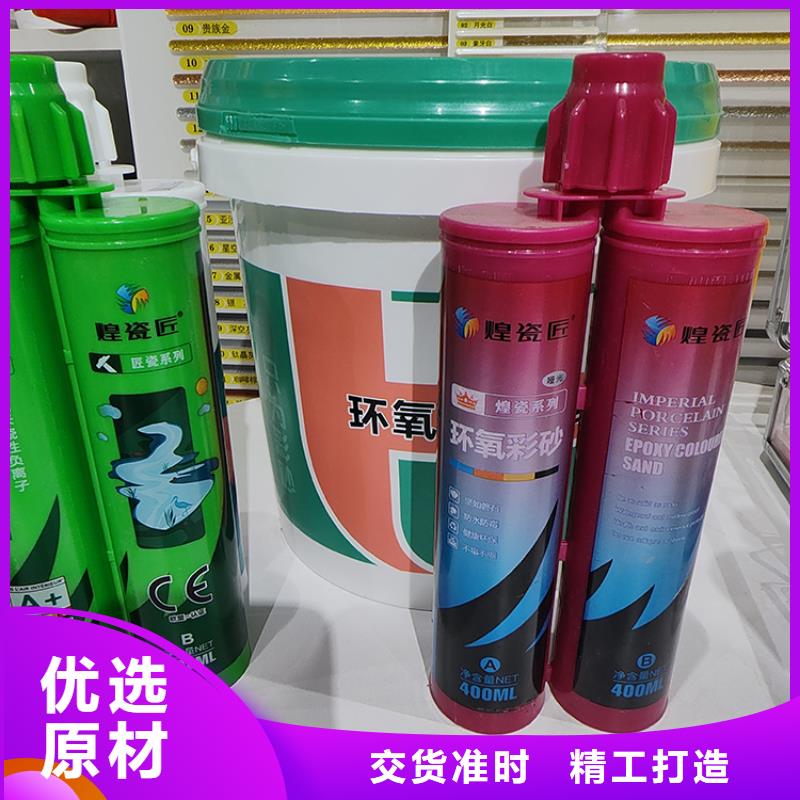 美缝剂-吊顶美缝线源头厂商