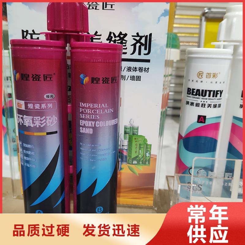 美缝剂-吊顶美缝线源头厂商