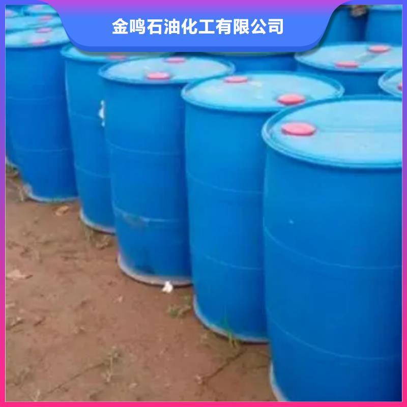 蚁酸促销等你来