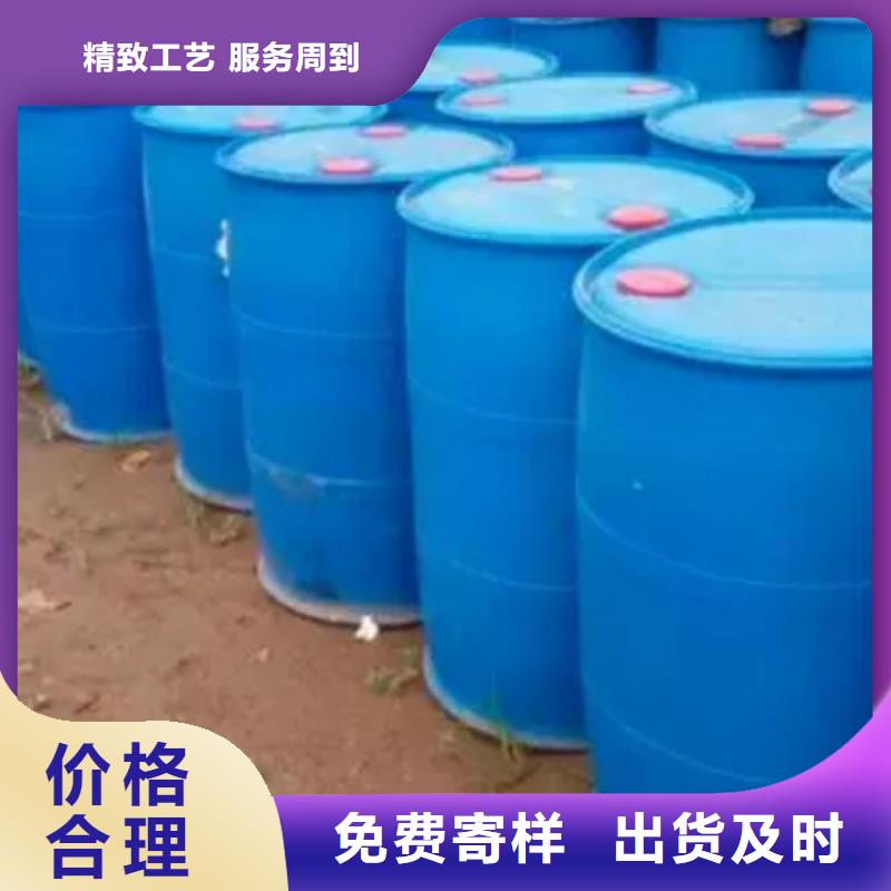 【甲酸】四氢呋喃厂家品质优选