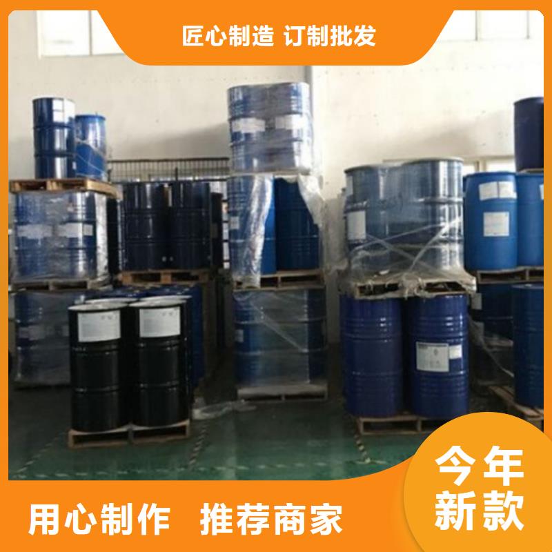 85蚁酸大品牌有保证