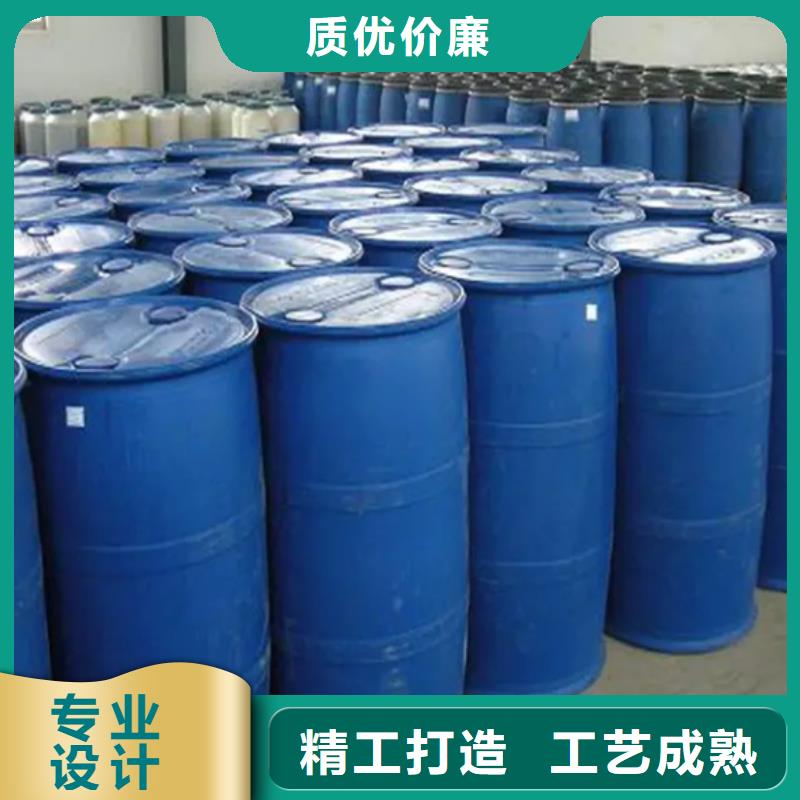 工业甲酸
提供定制