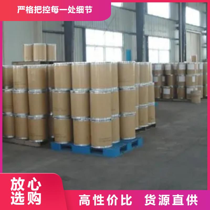 无水甲酸
甲行业动态