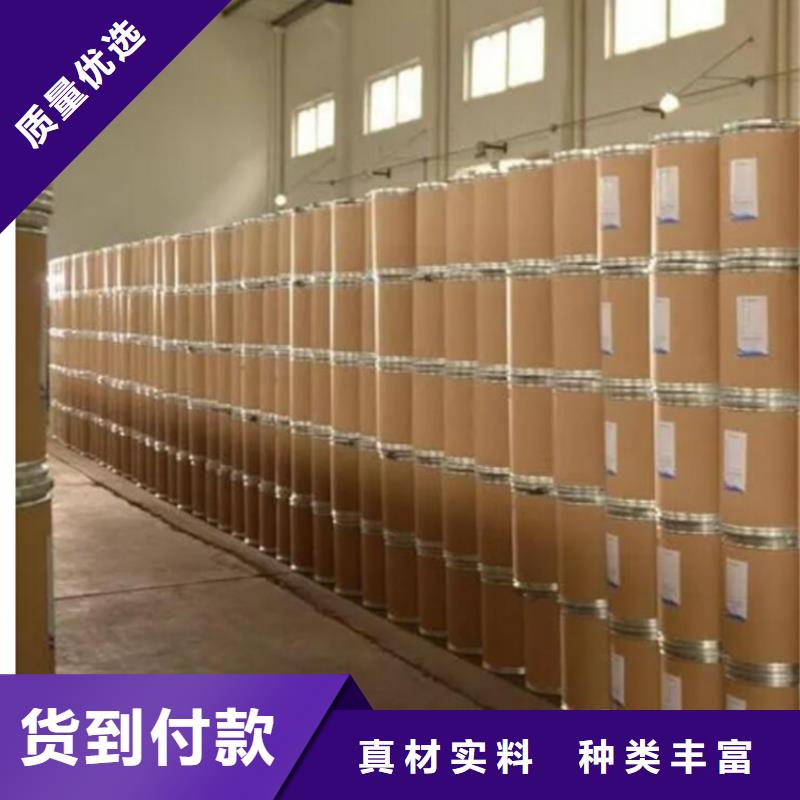 畅销的94甲酸生产厂家