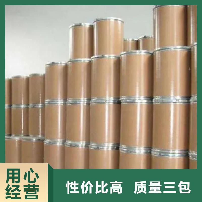 85蚁酸大品牌有保证