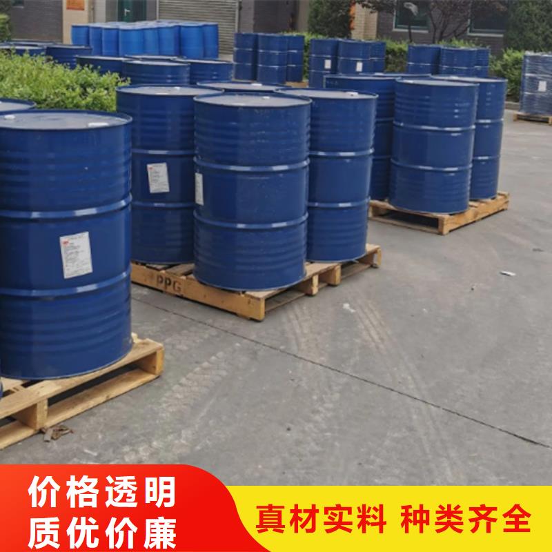 甲酸氯化苄厂家工期短发货快
