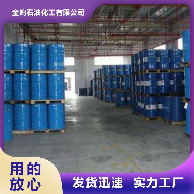 酸99%多年经验