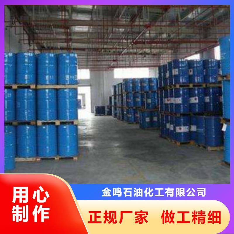 经验丰富的无水甲酸供货商
