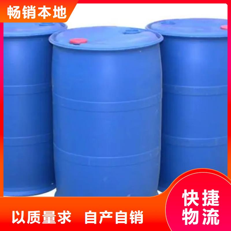 【甲酸一甲基三氯硅烷厂家实力公司】