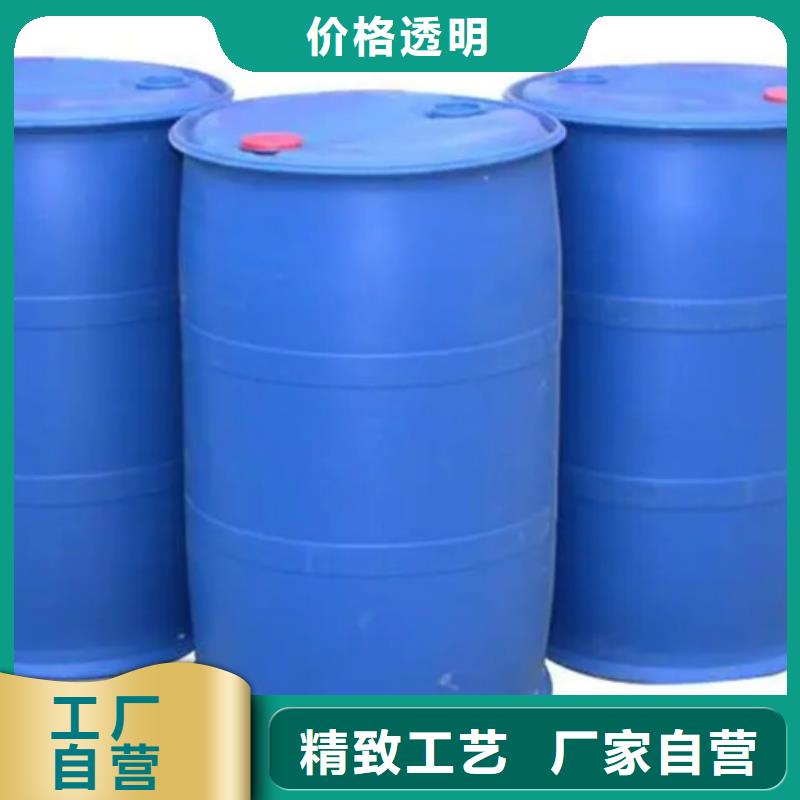 甲酸二氯乙烷高品质现货销售