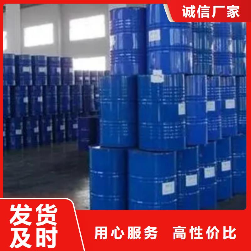 发货及时的无水甲酸基地