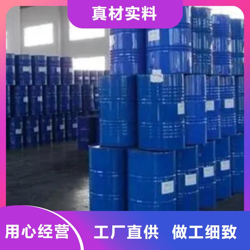 经验丰富的无水甲酸供货商