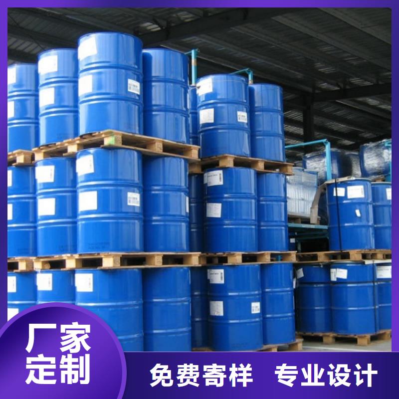 工业级蚁酸、工业级蚁酸出厂价