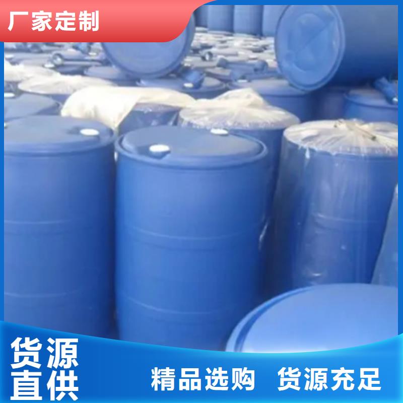 甲酸二氯乙烷厂出厂价