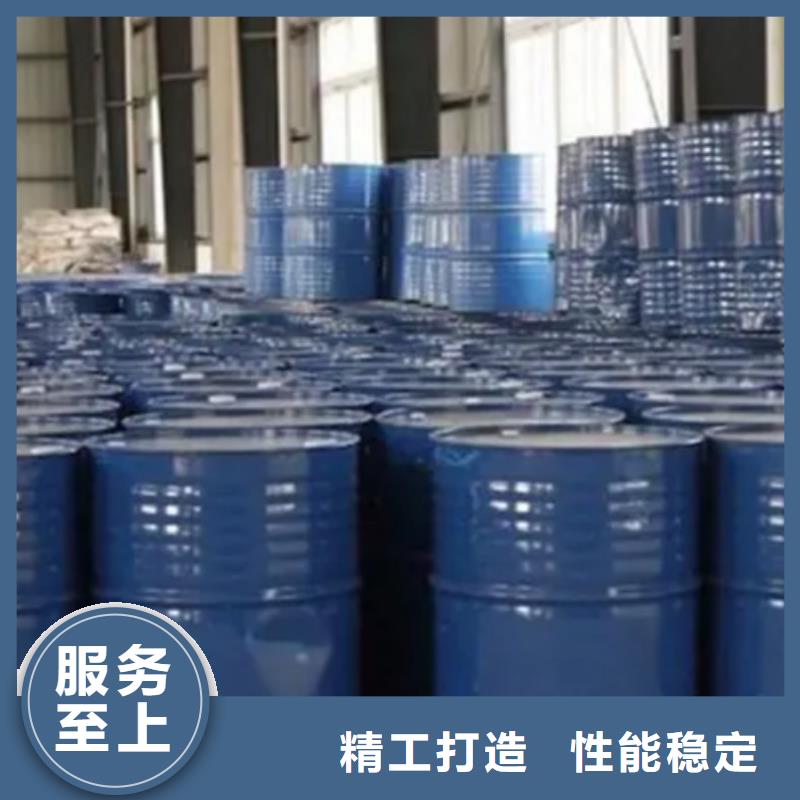 【甲酸一甲基三氯硅烷厂家实力公司】