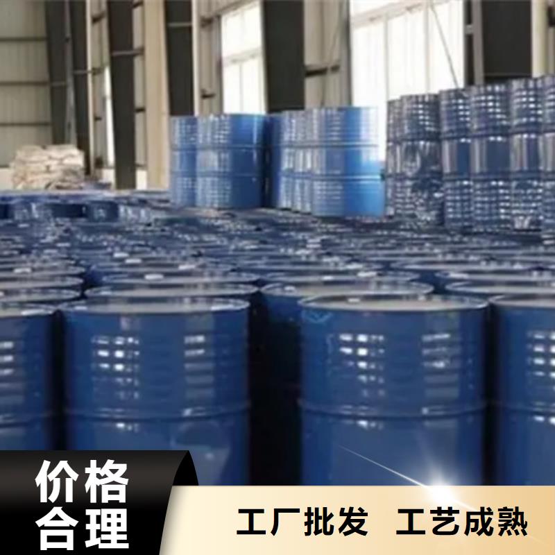 甲酸三甲基一氯硅烷厂质量优选