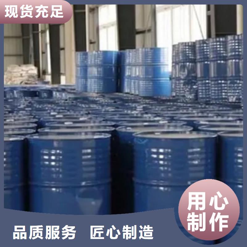 
94甲酸厂家