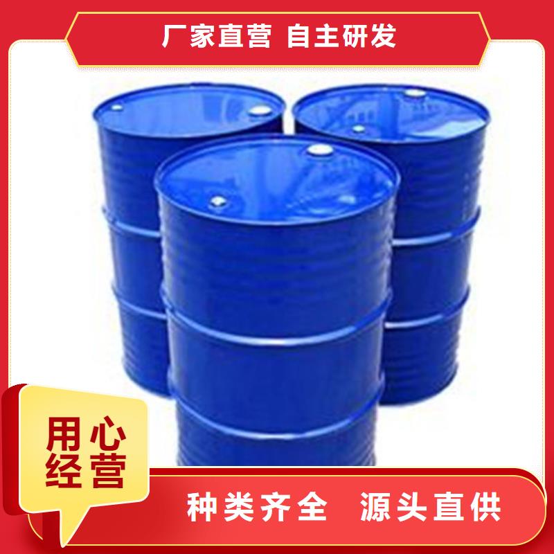 85蚁酸产品实物图
