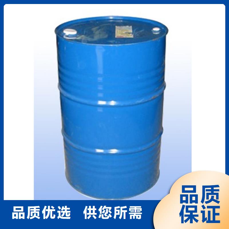 工业级蚁酸省心的选择