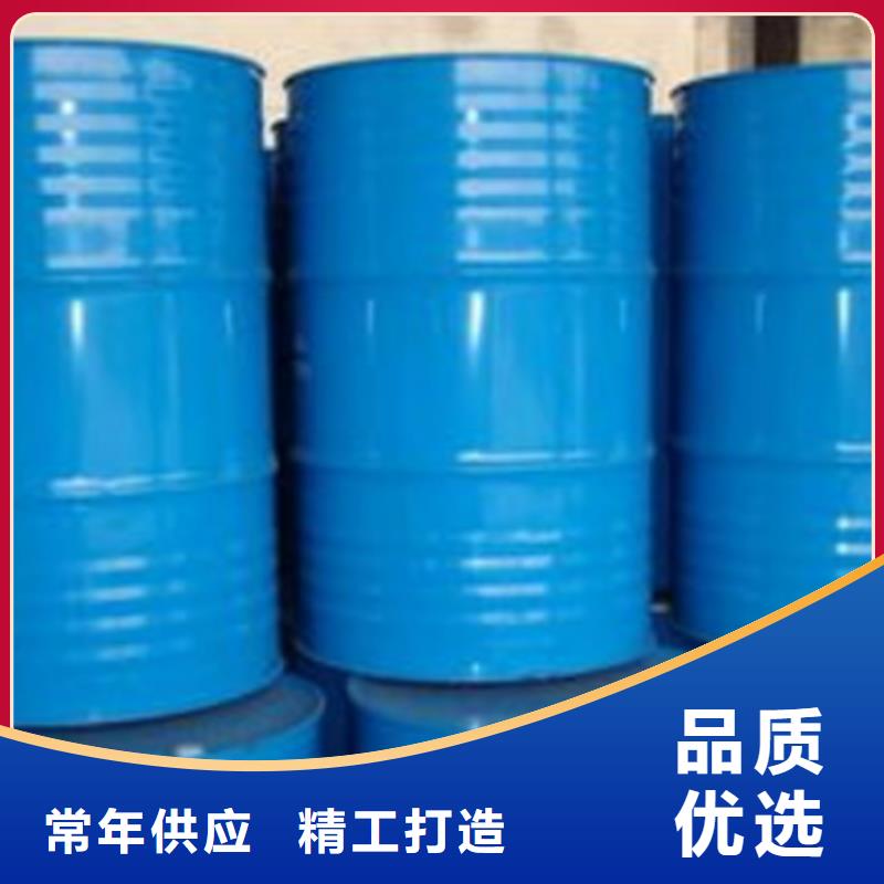 甲酸四氢呋喃海量现货