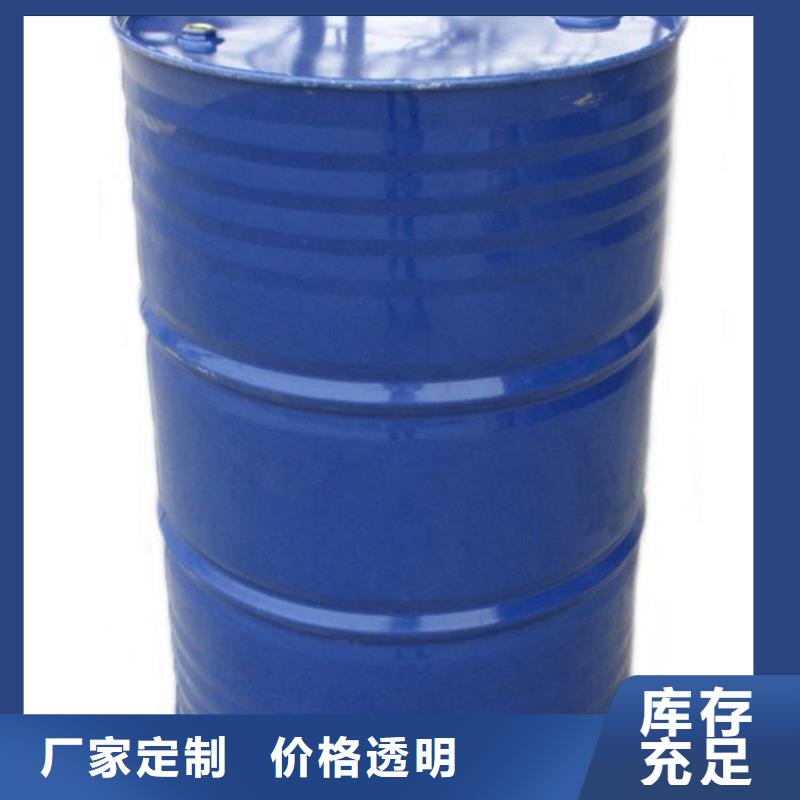 
蚁酸工作原理