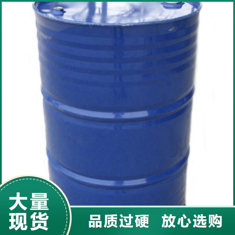 供应工业甲酸
的经销商